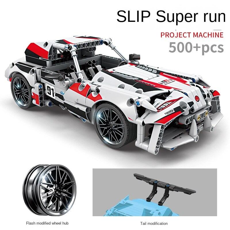KAZI Building Block Huili Sports Car Racing Series Children's Puzzle Building Block Diy Assembly Model Boy Toy Gift