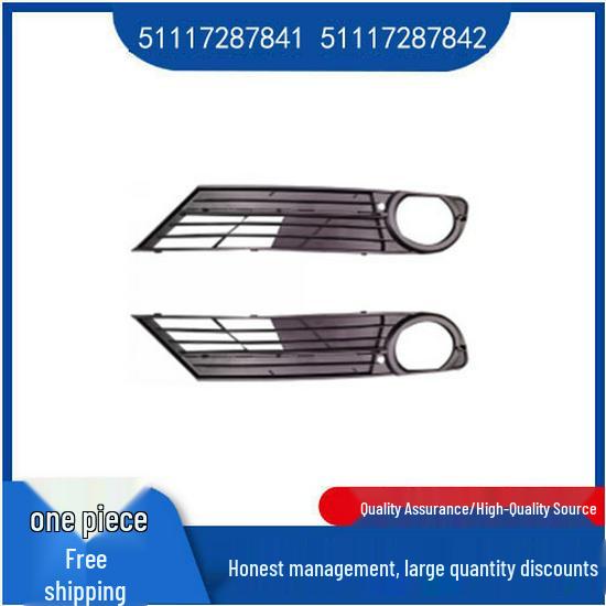 

Front Bumper Fog Light Grille for BMW 3 Series F35 (51117287841, 51117287842) Left grille 51117287841