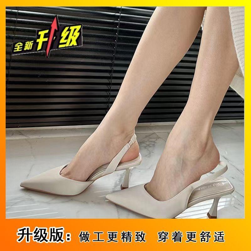 Pointed Thin Heels Single Shoes Niche Design Temperament High Heels Women's 2025 New Simple Bag Head Sandals Versatile