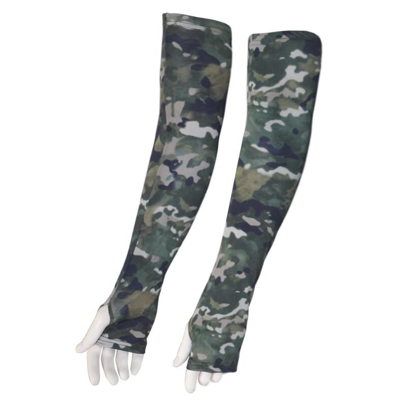 

Chu Rong Outdoor Camouflage UV Protection Ice Silk Sleeves