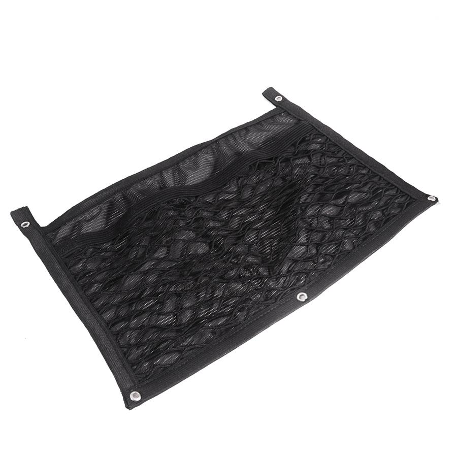 1x Motorbike Storage Organizer Cargo Mesh Net Black For BMW F650GS F700GS F800GS