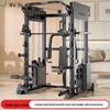 Weibu A4 Multi-functional Smith Machine Home Gym