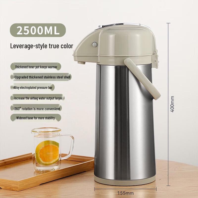 GiNT 2.5L Air Pressure Lever Stainless Steel Insulated Pot