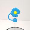 Daisy Straw Cap - 10mm Stanley Cover, Reusable Chrysanthemum Design
