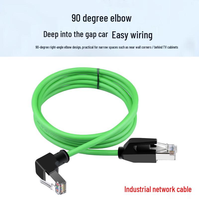 Yidesheng Industrial Cat6a Double Shielded Profinet Ethernet Cable