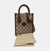 [Pre-Owned] Gucci Mini Tote Bag With Interlocking G 'GG Supreme' - Very Good #UD0351