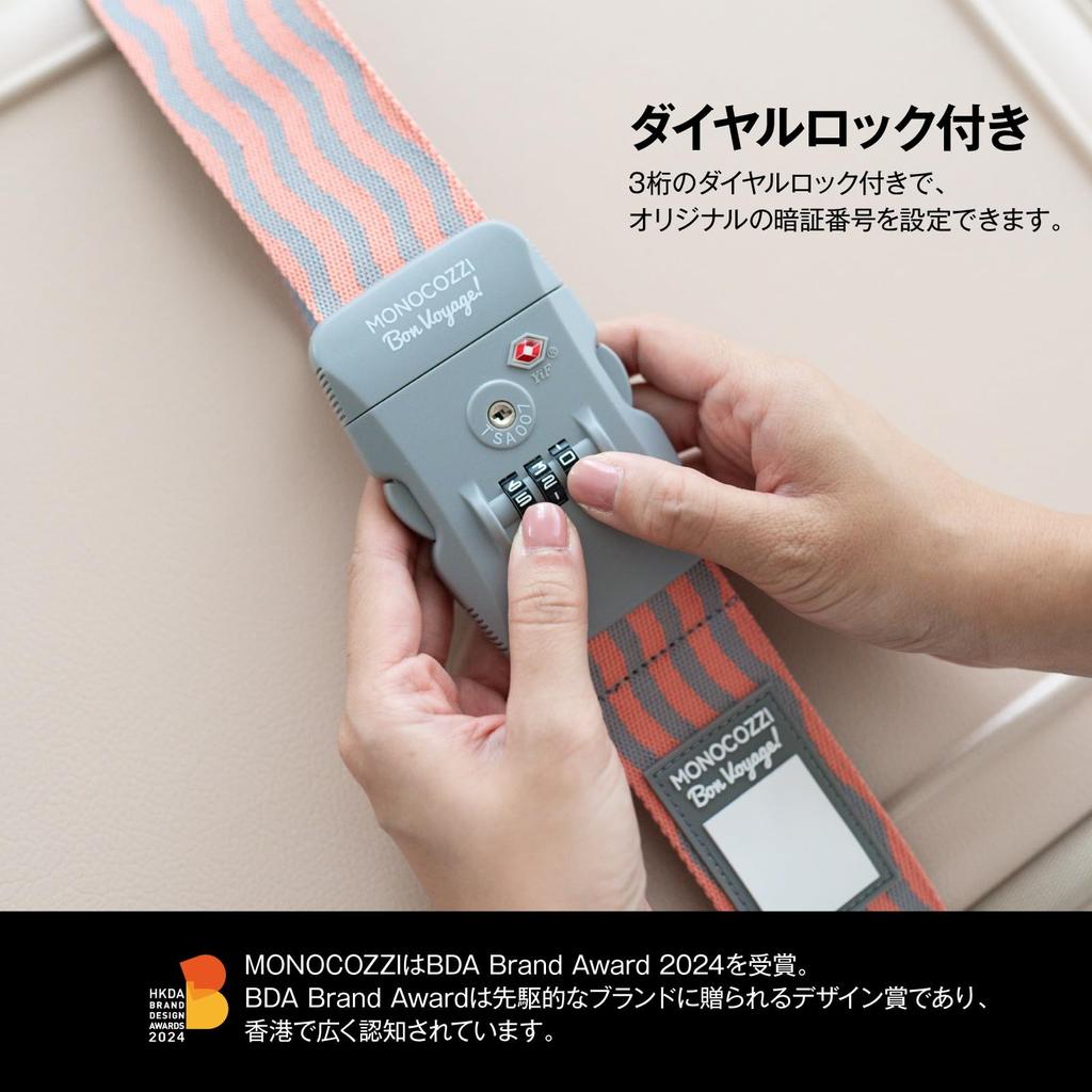 Suitcase Belt Compatible Travel Convenience Item Suitcase Luggage Fixing Belt with TSA Lock Dial Lock Key Included TSA Heavy Duty Band Bon Voyage TSA