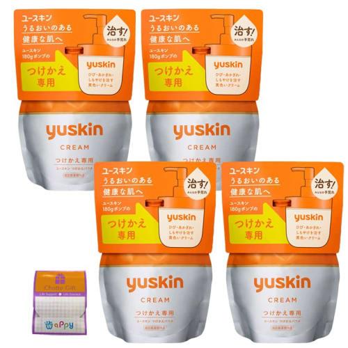 Set of 4: Youskin Cream Pump Cartridges (Refills Only) 180g x 4 with Gift Included