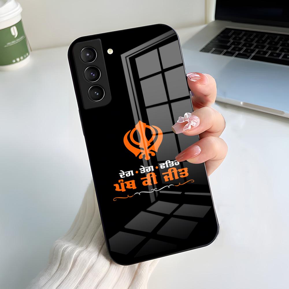 

Sikh Khanda Sikhism SOVEREIGN Phone Case For Samsung S25 S24 FE S23 S22 S21 Plus S20 Ultra Note20Ultra Black Glass Cover Samsung S20
