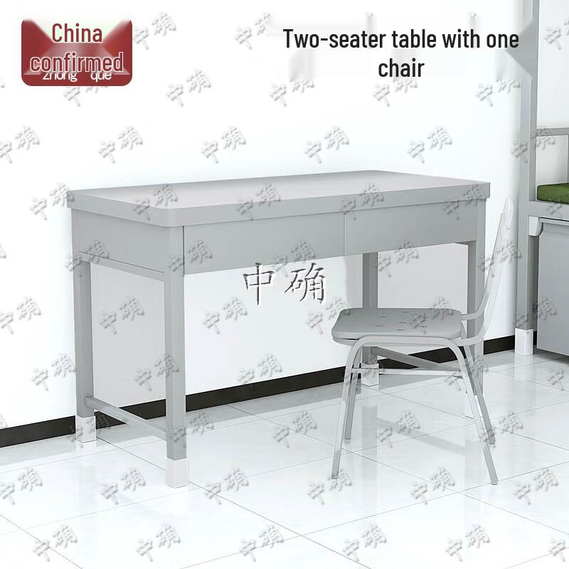Zhongque Barracks & Dormitory Furniture Collection