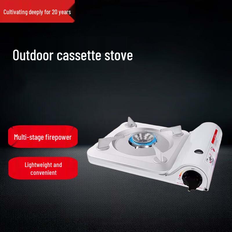 Beifu Kashi Le 3.3kW Portable Outdoor Cassette Stove Set