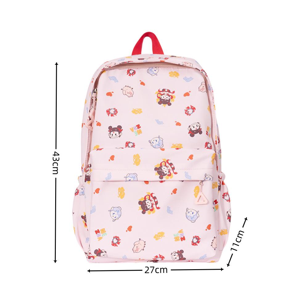 New Japanese Schoolbag Female Ins Wind Large-capacity Leisure Middle School Student Backpack Cute Primary School Student Backpack