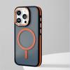 Luxury Matte Anti-Slip Shockproof Magnetic Case For iPhone 17 16 Pro Max 15 14 13 12 Magsafe Wireless Charge Translucent Cover