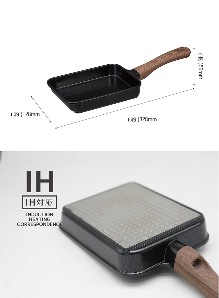 CB Japan Mini Tamagoyaki Frying Pan, 12x17cm, IH Compatible, Ceramic Coating, Wood-Look Handle, Black, MC Copan