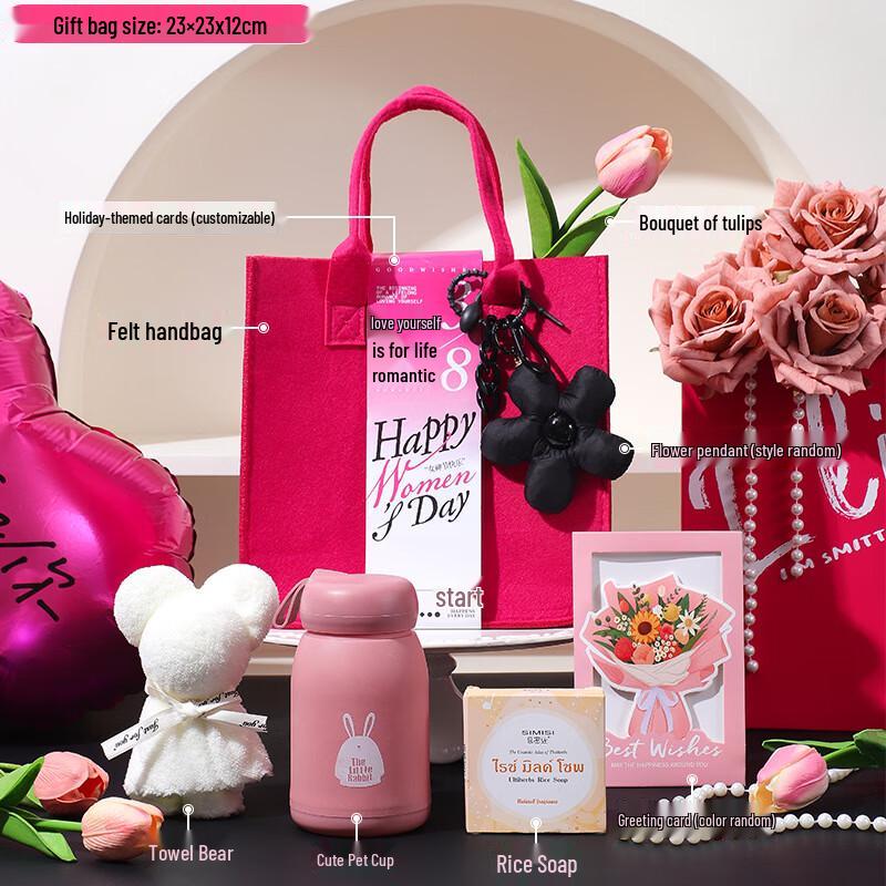 Women s Day Felt Bag Gift Sets Set One