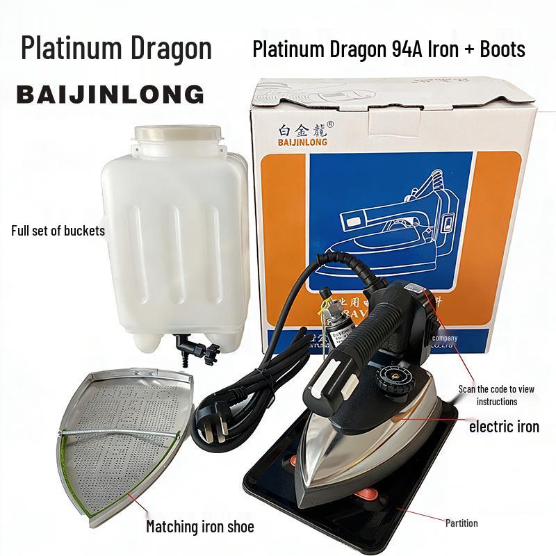 Oryginalne Platinum Dragon 94A Podwójna Para 1200W Przemysłowe Żelazko Elektryczne do Ubrań i Zasłon