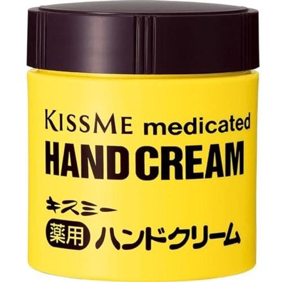Kiss Medicinal Hand Cream 75g Bottle Prevents rough hands dryness while moisturizing. Wide opening easy dispensing type.