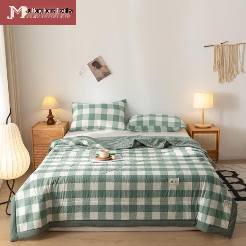 Jumeng Home Muji Style Cotton Summer Cooling Quilt