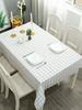 Grey Tablecloth, Waterproof and Oil Resistant, Coffee Table Mat, Home Grid, Wash Free PVC Tablecloth