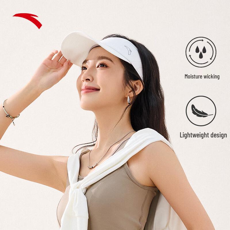 Anta Unisex Sports Marathon Sun Visor One Size