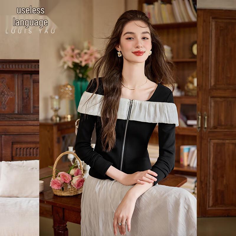 

Bailuyu Women s Contrast Patchwork Zipper Knit Cardigan L