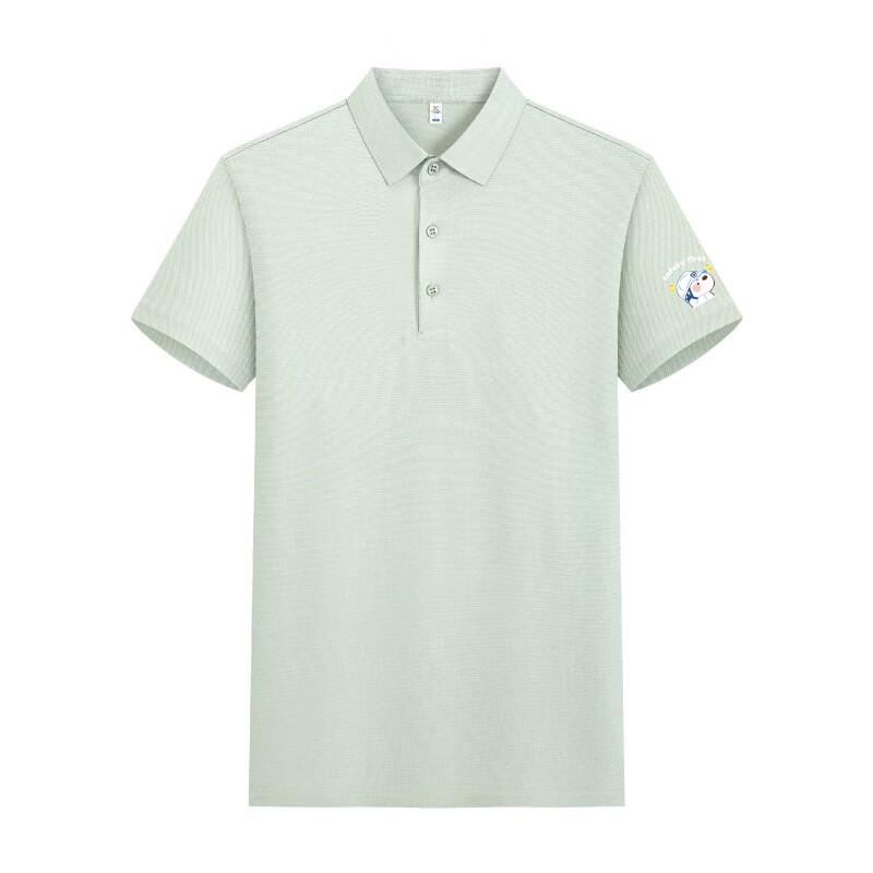 Baoxiniao Men s Short-Sleeved Polo Shirt FYKMAN01 One Size