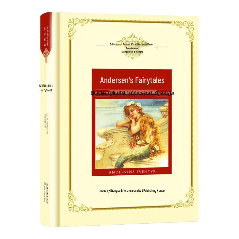 World Literature Classics Series