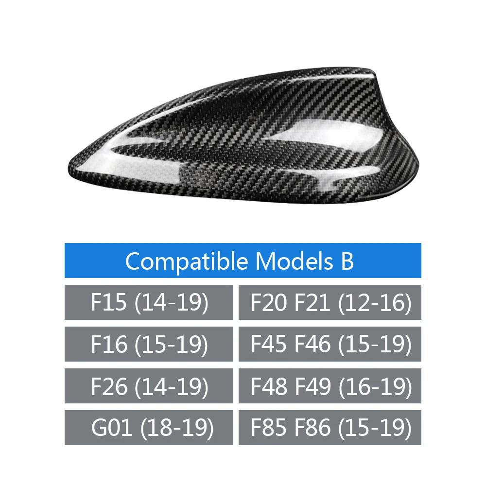 Real Carbon Fiber Shark Fin Antenna Cover for BMW M2 M3 M4 12345 7 Series X1 X3 F22 F30 F34 F80 F87 F32 F36 F82 G11 G20 G12 G30