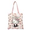 Canvas Tote Bag For Students With Large Capacity And Inner Card Pocket For Daily Use
