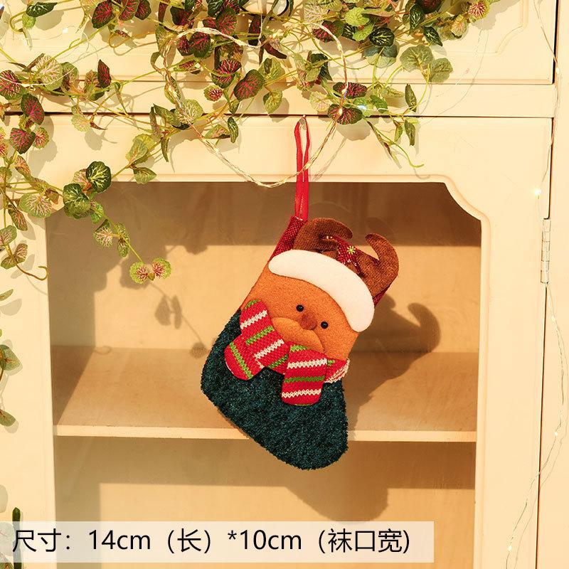 Large Christmas Sock Gift Bag Small Candy Bag Cartoon Gift Bag Christmas Decoration