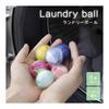 Laundry Nylon Balls Set of 6, Random Colors, Hair Collection Laundry, Pet Hair Loss Cleaning Cleaner, Hair Removal, Dogs, Cats, Rabbits, Hair Balls,