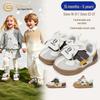 Yingbeimi Ni Toddler Spring 2026 Versatile Training & Skate Shoes for Boys & Girls