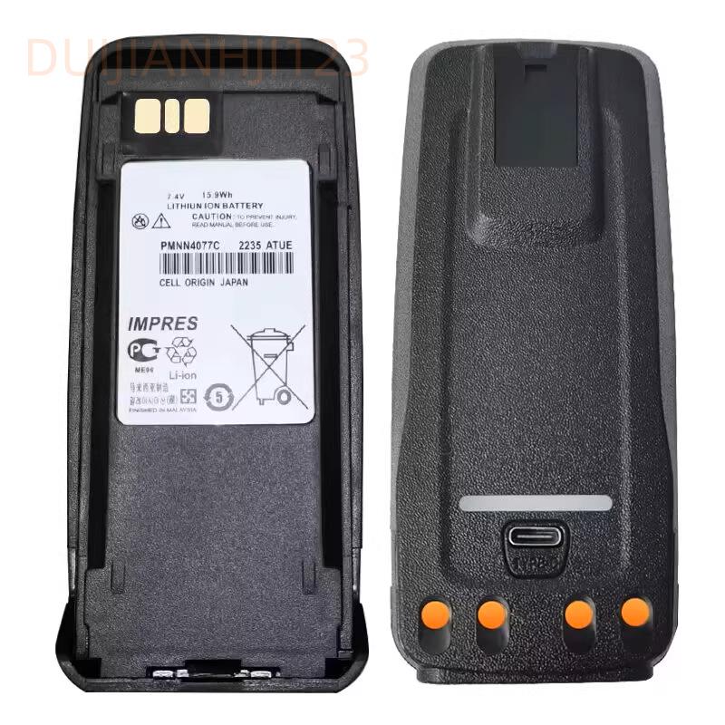 

Walkie-Talkie P8200 Series with PMNN4077C Type-C Rechargeable Battery Other