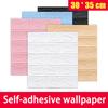 Self-adhesive Wall Wallpaper Self Adhesive Home Decorations Wallpapers Home Decor Decorative Wall Panel Room Decoration Sticker
