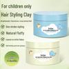 Produtos para cuidado de cabelo – Géis, pomadas e ceras para o cabelo