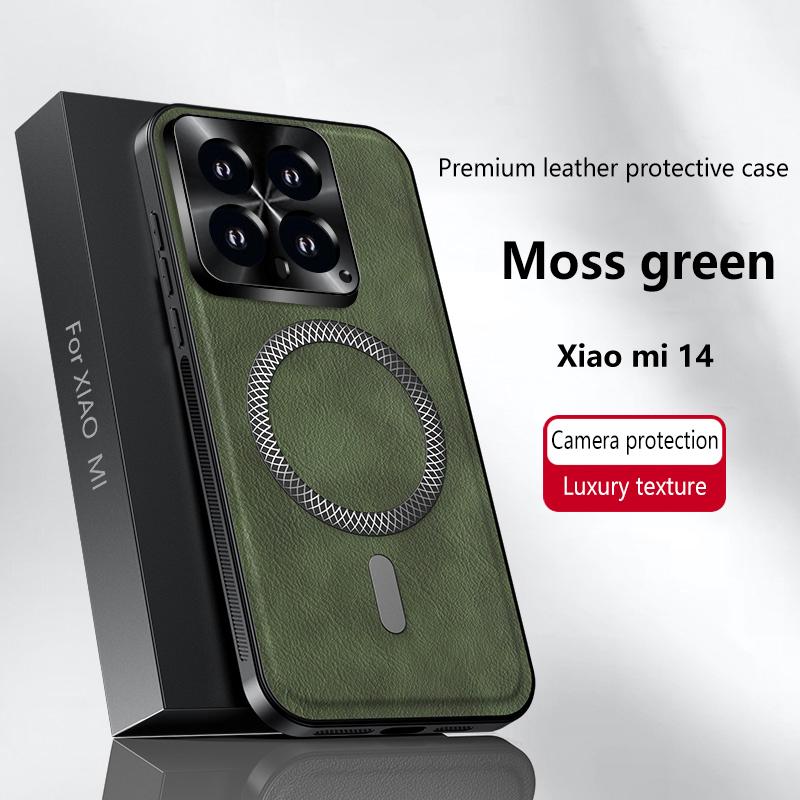 For Xiaomi Mi 14 Case Magnetic Elegant Leather Wear-Resistant Lens Fully Covered Non-Slip Grip Edge Cover Shell