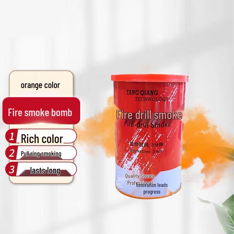 Fire Drill Smoke Canister
