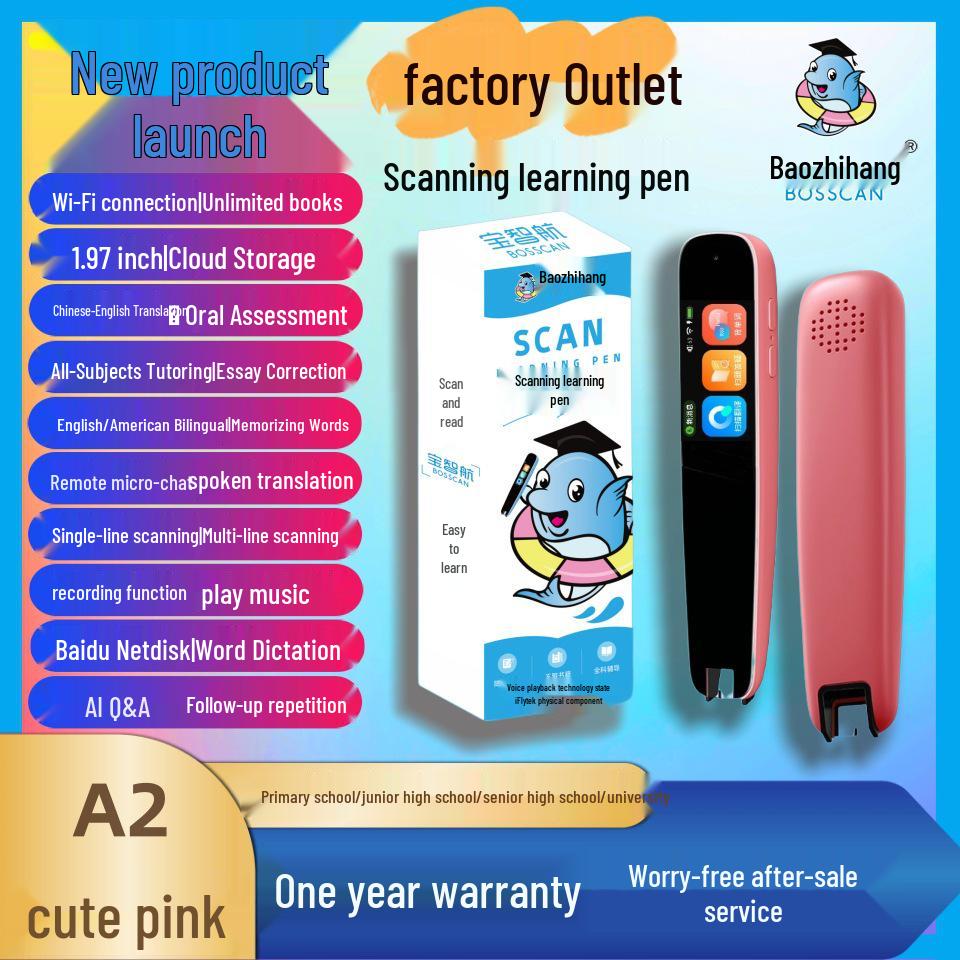 

Ручка для чтения и перевода с искусственным интеллектом: Универсальный детский обучающий инструмент с офлайн-сканированием Standard