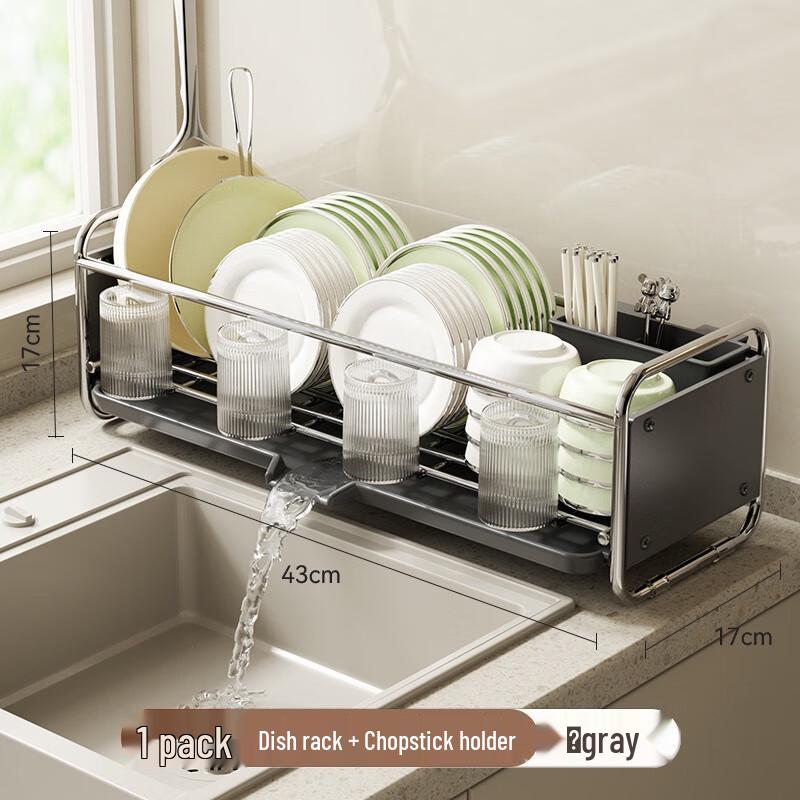 Modern Carbon Steel Kitchen Sink Dish Drying Rack
