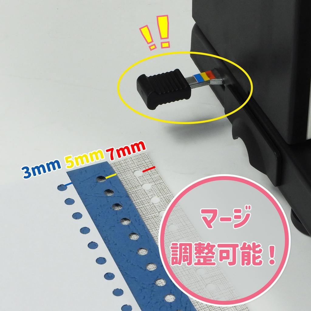 Mașină de legat cărți RAYSOONER Ajustabilă de la 1 la 30 de găuri Perforator Găuri Rotunde Compatibil cu Hârtie B5 Ajustare Pas Poate Perfora 15 Bucăți