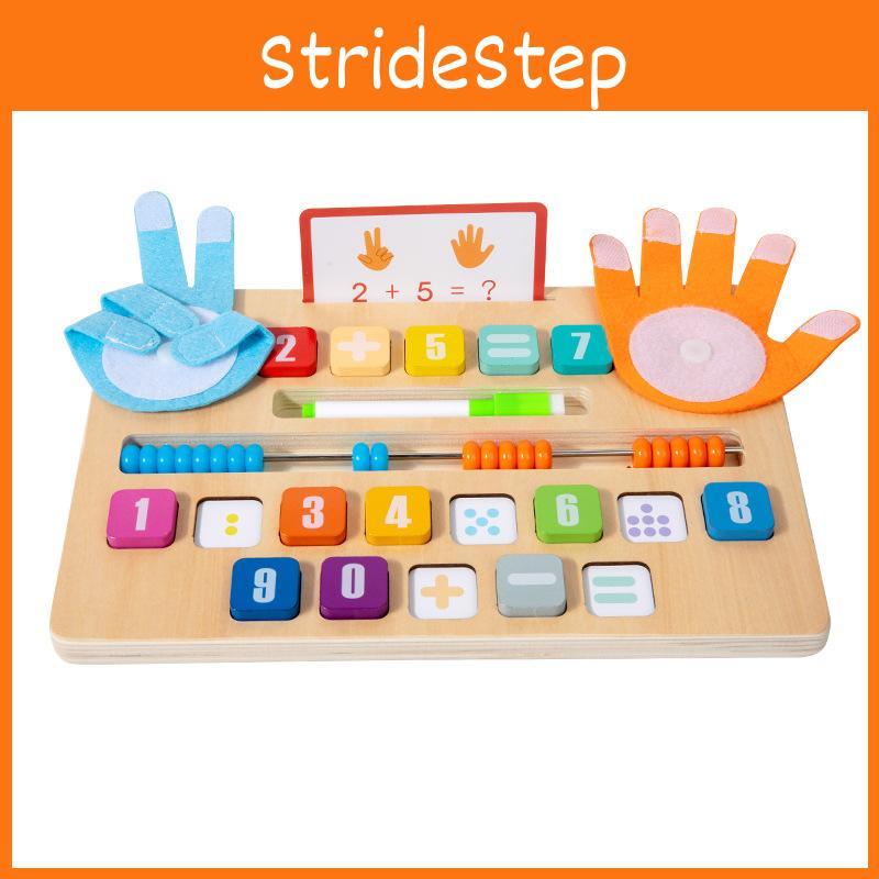 Wooden Montessori Math Teaching Aid With Addition Numbers For Preschool Learning