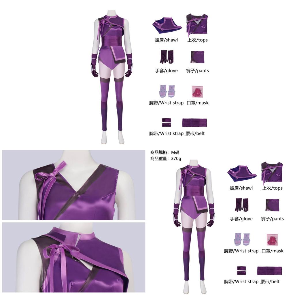 Mortal Kombat Mileena Cosplay Costume With Short Skirt For Halloween Role Play