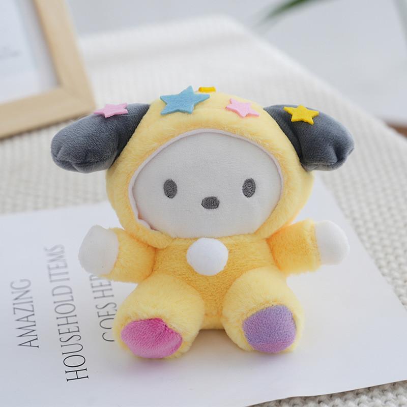Melody Pom Pom Purin Plush Keychain With Soft Polyester Fabric For Bag Decor And Gift Idea