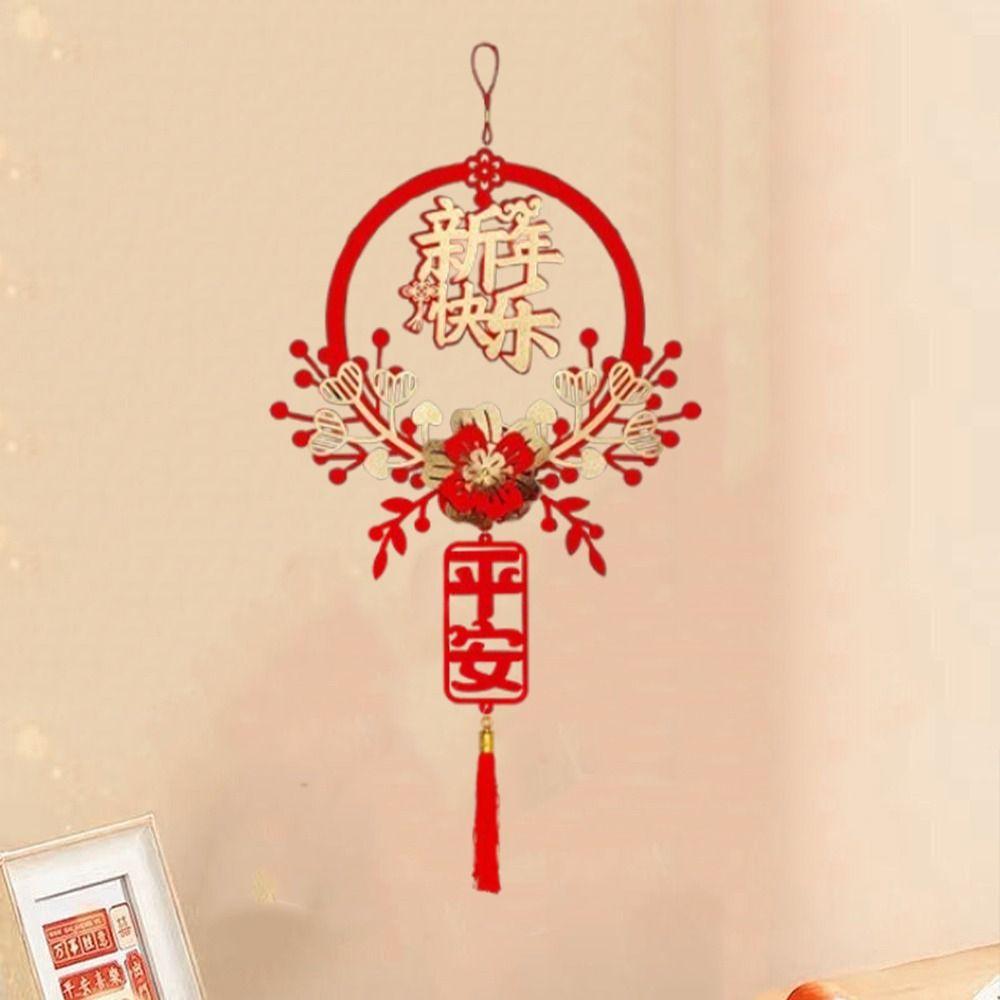 Flocking New Year Fu Character Pendants Spring Festival Hanging Decoration Party Supplies