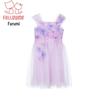 Fuluomi Girls' Sweet Mesh Princess Dress