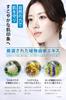 LEPOREM Lotion Toner 60 Azelaic Vitamin C and Pore Dullness Can Be Used Morning and Includes Tweezers A.C. Pads, Pads, Acid, Niacinamide, Derivative,
