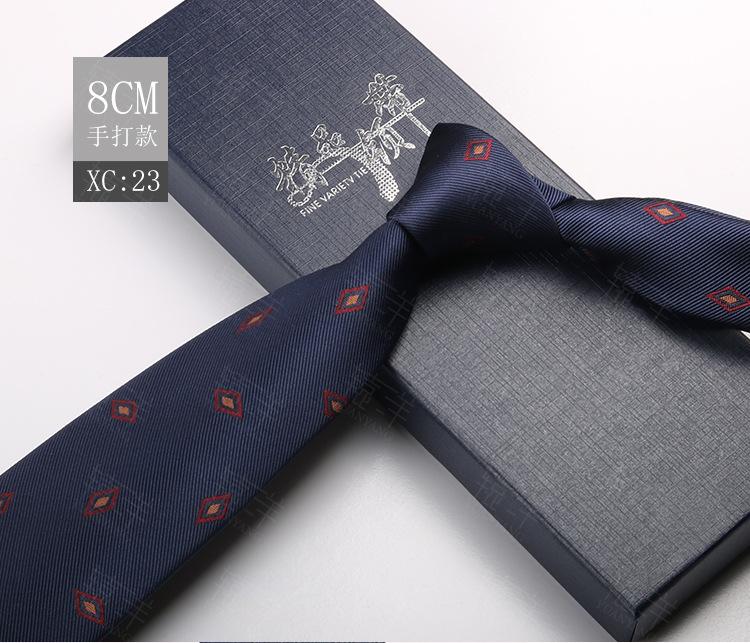 Tie Men'S Formal Wear British Retro Brown Striped 8Cm Hand Style Student Work Professional Wear