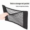 Wall-Mounted Punch-Free Kitchen Garbage Bag Storage with Breathable Mesh Pocket