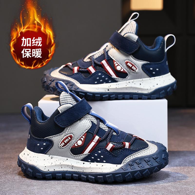 Running shoes, sports shoes, children's shoes, middle-aged children and boys 2025 explosion, red star leather surface, autumn and winter two cotton