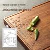 Wei Mu Ke Solid Wood Kitchen Cutting Board